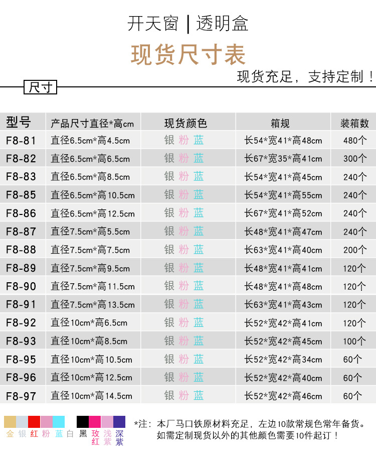 微信图片_20191112141240