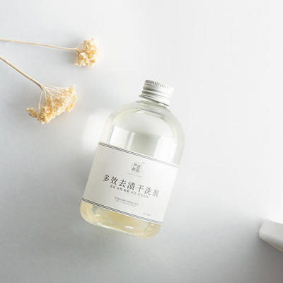 Carefully selected Ichiban Clothing Pleiotropic Scouring Dry cleaner