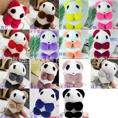 2019新款熊猫包兔子包毛绒玩具链条包单肩斜挎包一件代发厂家批发|ms