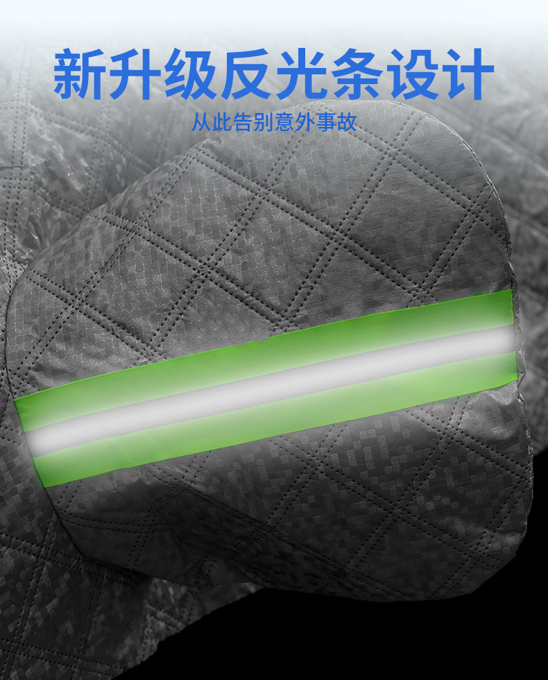 Car Snow Cover Windshield Cover Winter Anti-Snow Frost Half Cover Car Cover Lengthened