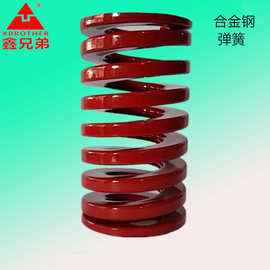 中荷重红色弹簧合金钢圆柱模具弹簧矩形压缩模具弹簧红色SWM