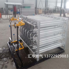 LNG⻯ Һ⻯ ҺҺ⻯ ƿ⻯ LPG⻯