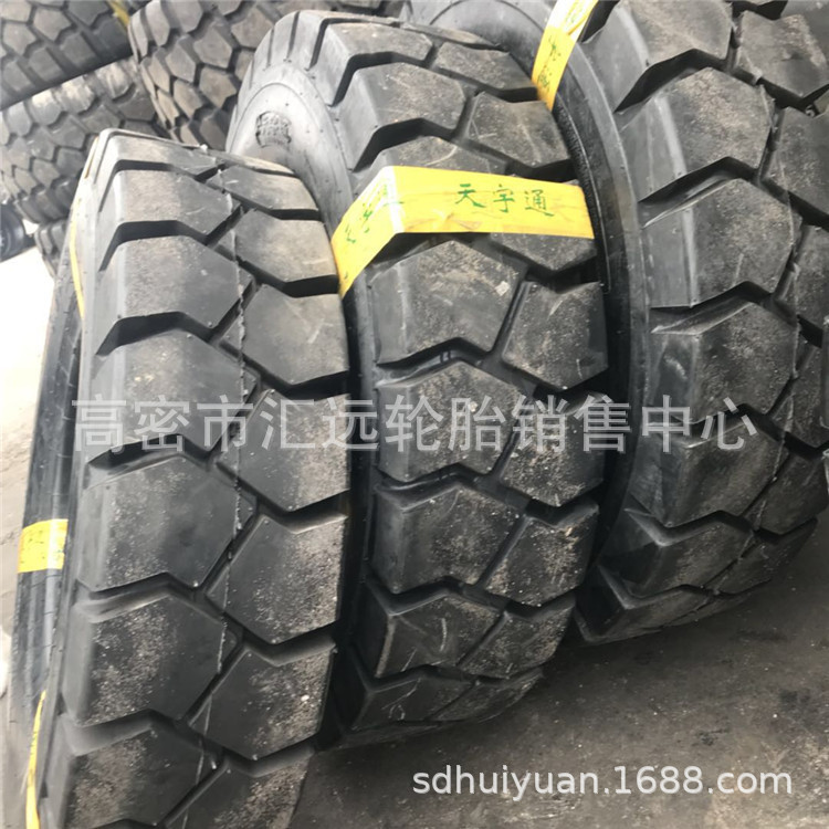 合力叉车充气轮胎 500-8 650-10 28x9-15 8.25-15 300-15大块花纹