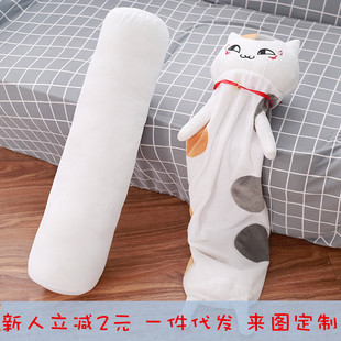 ��Ŀ���ˎ�؈���ώ��L�l����˯�X��ë�q��߶��Ƅ�����߅��ż����