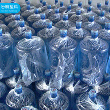 ���m������ˮͰ���b��Ͱ�bˮһ�����״�ƽ�ڱ�Ĥ���b���ϴ���͸��