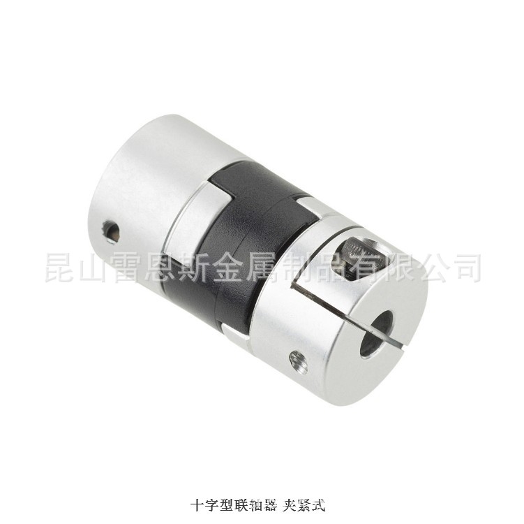 崧诚精密(SCH)夹紧式十字型联轴器SOT-50C-15X19