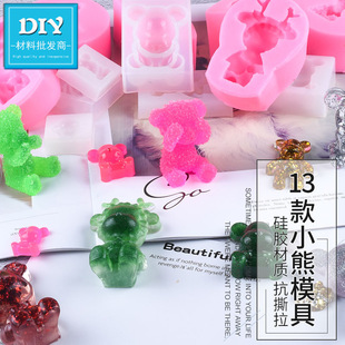 ˮ�����zDIY�ֹ�������ģ�߲��ϰ������\���}�Q����צ���zģ��