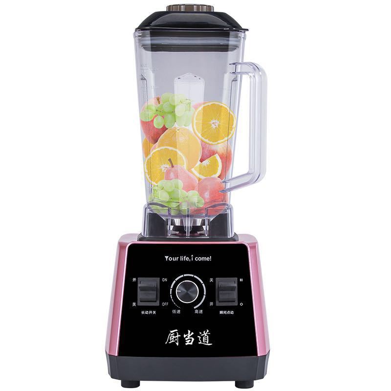 厂家直销多功能破壁机商用碎冰机大容量会销评点商超礼品赠品马帮|ru