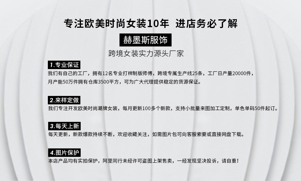 赫-1.jpg?x-oss-process=image/format,png