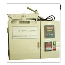 LTQM-1���ԄӼӉ����Ծ������ܙz��x    ����ʽ�Ծ������ܙz��x