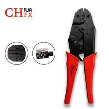 늹�����9��HS-11�����Q�䉺����늟�Ĥ���ӌ��É����Q 4-6mm