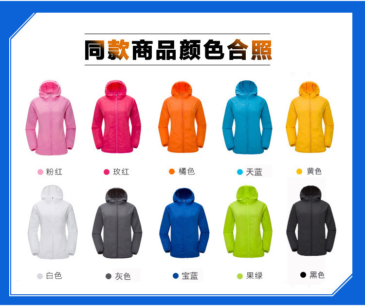 微信图片_20190304111145