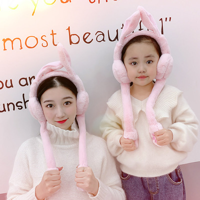 Earmuff keep warm lovely children Earmuff girl Ears Ear package Ears Ear cover child