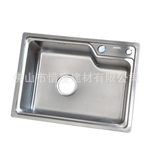 �S��ֱ�N304���P�ˮ�ۆ�R��H߅ϴ����βۏS��ֱ�N57*42CM�F؛