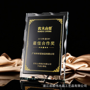 ˮ���������ƶ� �ƶYƷ����[�������ڙ����_�I����c��S��ֱ�N