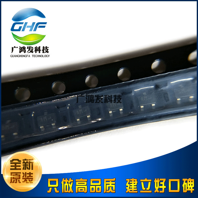 MMBT3904WT1G SOT-323 NPN结型三极管 丝印AM 全新原装