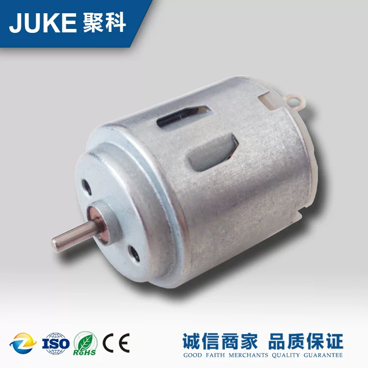 Engine, massager, 12v, 24v