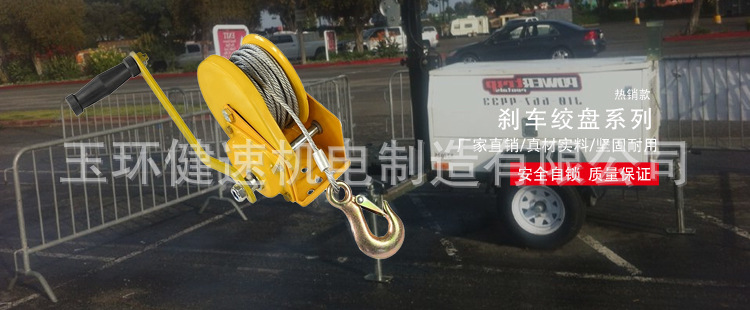 product-1-1 O1CN01ogDwoX2IRfB91Lg87_!!6756