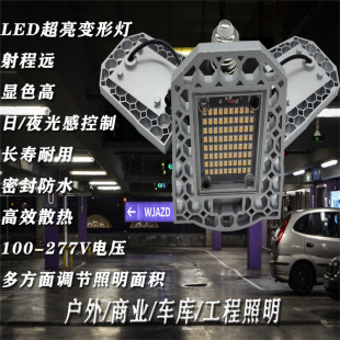 LED waterproof foldable bulb, transformer, miner's lamp, (Cross-border trading), 100W, high power
