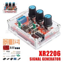 XR2206��̖�l���� DIYɢ������ Function Generator���Ҳ�