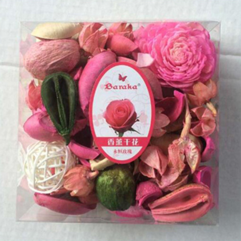 山东厂家 直供 opp 塑料袋 11.5*27.5+3规格 插底袋 多规格定做