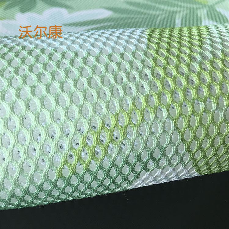 透气缓压体贴3D网眼布【泉州沃尔康——中国网布材料3D工厂】