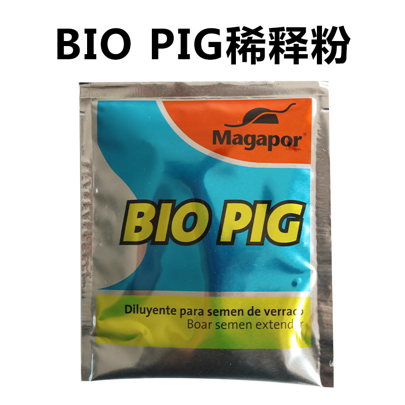 Yawei rojo de titanio dititanium español de la esencia de cerdo en polvo de dilución de semen de jabalí polvo de conservación de esperma agente