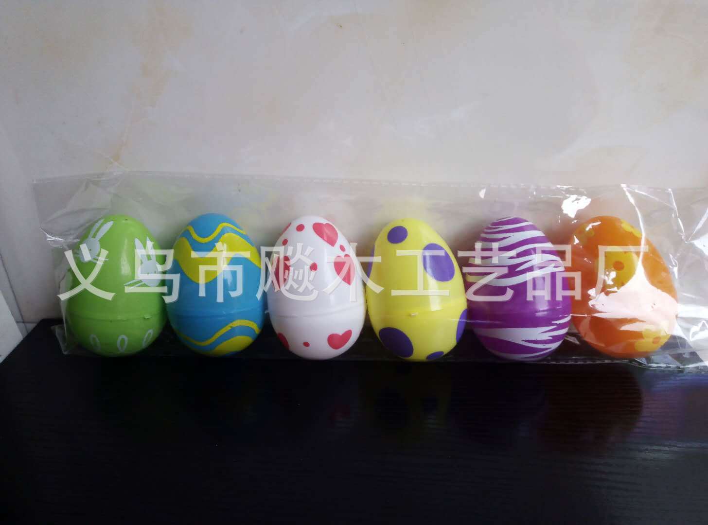 Easter decorative gift Goumeer printing pattern plastic opening egg 5.5*8cm children's candy container