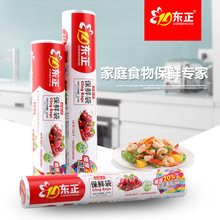 ��56�����r����ƽ��ʽ͸�����Ӻ�PEһ���Ա��r�������B�������Sֱ�N