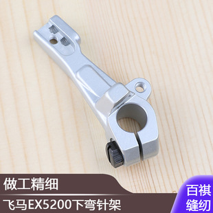 �w�REX3200 5200��ᘼ�272001��߅�C�i߅�C���p������I�p�x�C