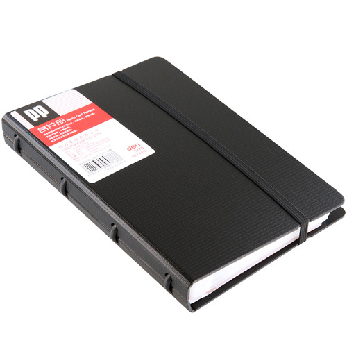 Effective business card storage loose-leaf business card holder 5778 business card book creative 180 office stationery supplies