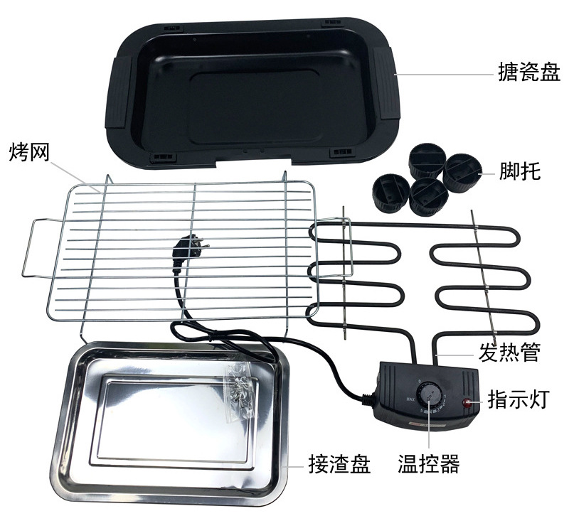 12549238988_1400080585_04