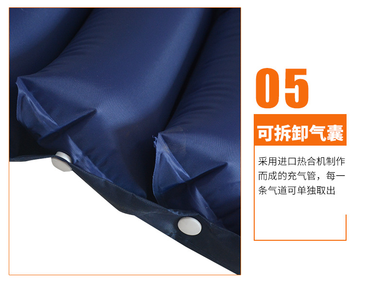 B01-B02气床垫-详_09.jpg
