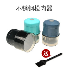 Manufacturer Direct Supply Stainless Steel Steak Tenderizer Household Tenderizer Bone Breaker Meat Tenderizer Set in Color Box