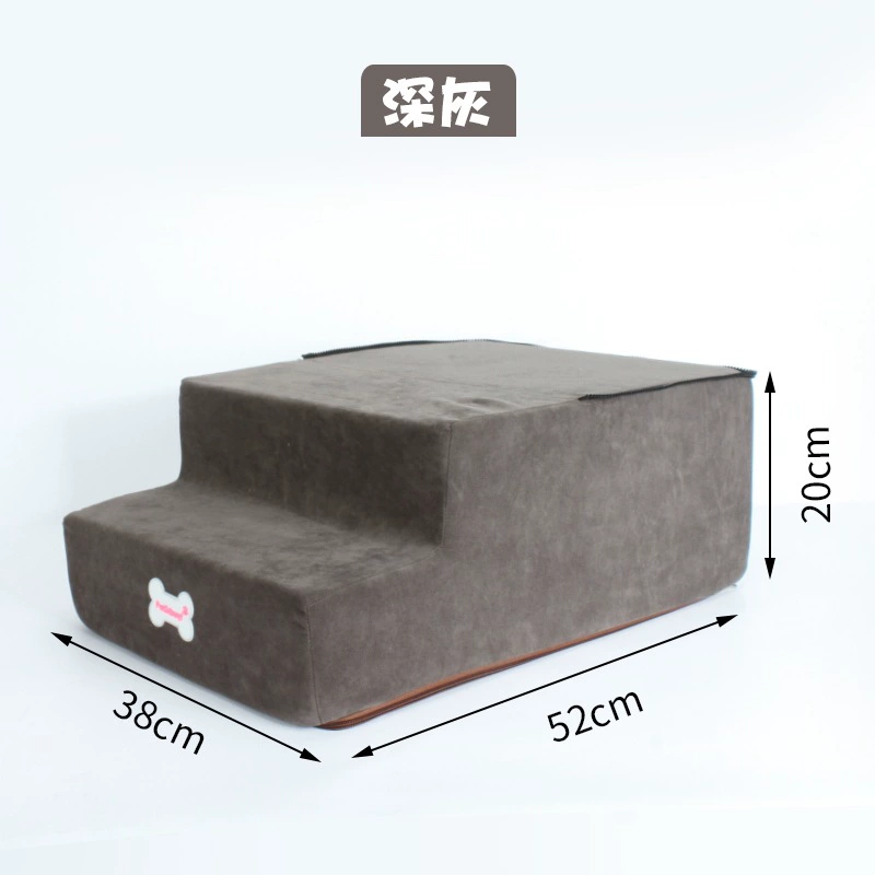 Фабричная продажа лестница для домашних животных, Cat и dog, подъемная лестница, лестница 2 ступени, для питомцев к кровати