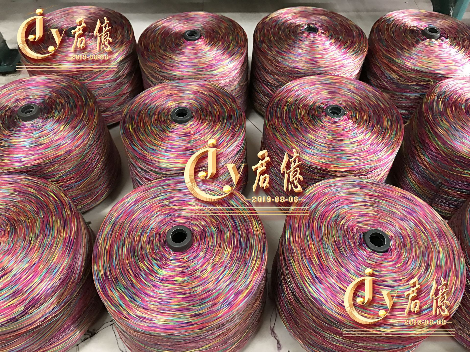 DIY彩色渐变线五彩缝纫线彩色线DIY手工线DIY彩色渐变线-阿里巴巴