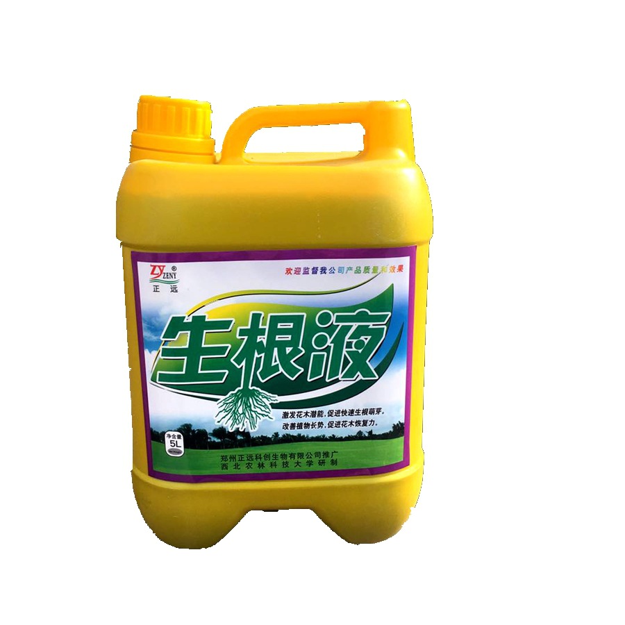 厂家批发 大树移栽浇灌型生根液 生根剂 营养液 生根壮苗 5kg