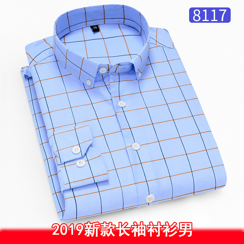 8117印花格子衬衫男长袖衬衣寸衫加工定制1815838