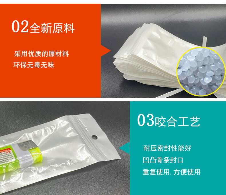 珠光膜笔袋详情页_05