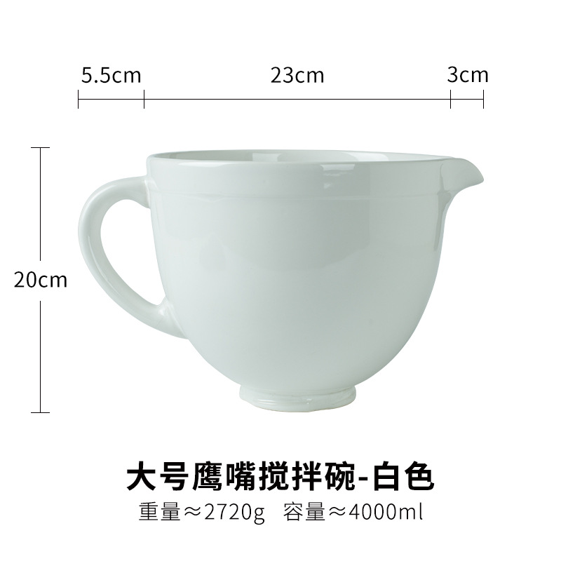 Cerámica creativa moda colorida boca puntiaguda Gran Tazón de huevo batiendo agitación ensalada sopa olla