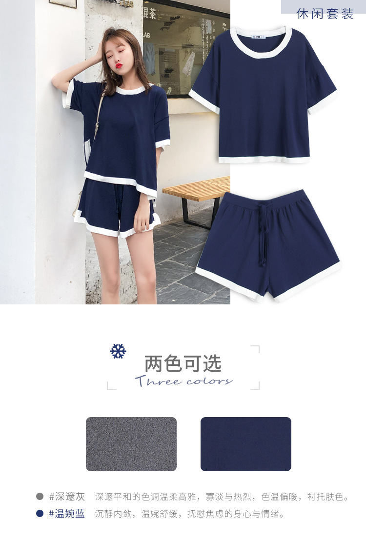 Costume femme en Tricot - Ref 3335319 Image 7