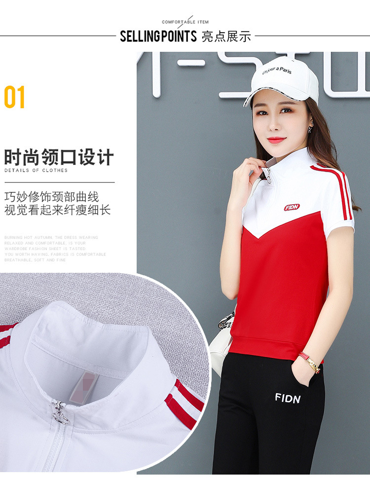 Costume femme en Coton - Ref 3334876 Image 10