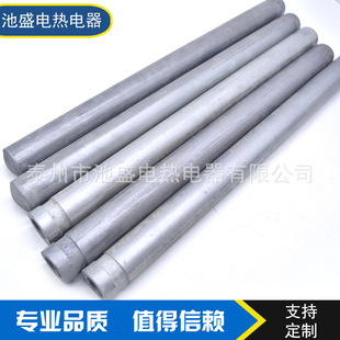 High temperature silicon carbide protective sleeve Silicon Carbide bonded silicon nitride protective tube supply silicon carbide thermowell