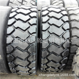�N��17.5R25 20.5R25�P܇ �P�\�C �b�d�C݆̥ ���N���̙Cе݆̥