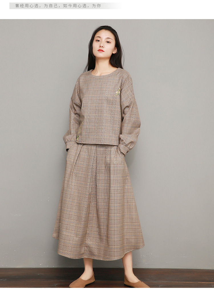 Costume femme SIFFLET CERF  CERF ET AMPLI en Pied de poule - Ref 3333634 Image 20