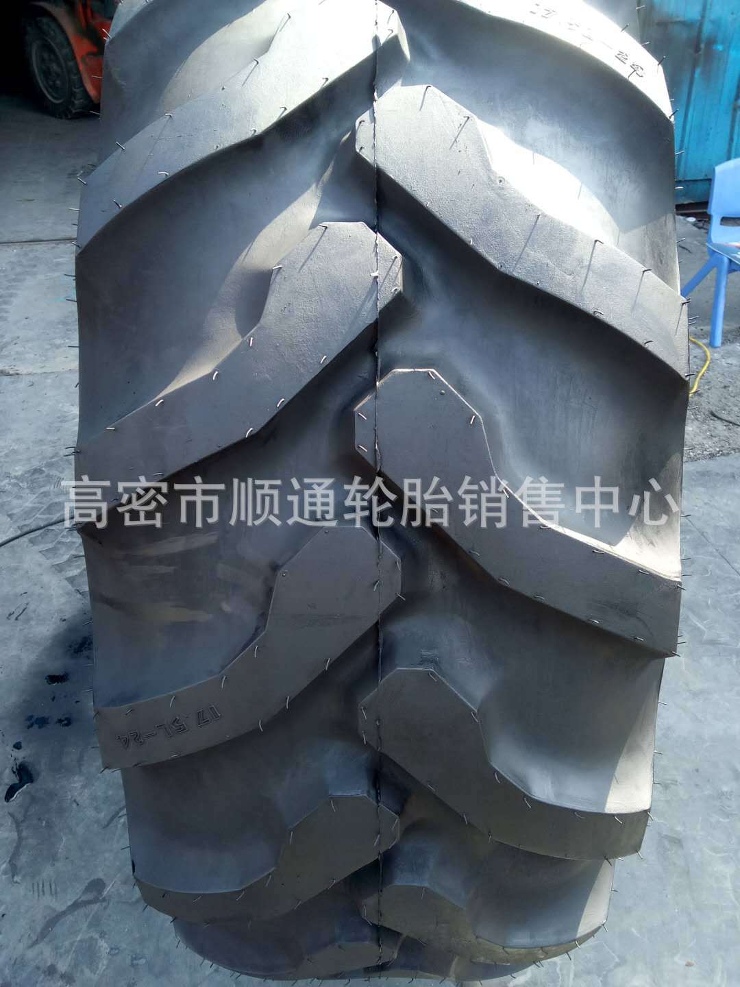 工程两头忙真空轮胎14.9-24 16.9-24 17.5L-24 19.5L-24 21L-24