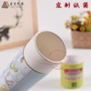 Color paper tube customized environmentally friendly paper characteristic foreign trade tube packaging insulation cup tube custom food paper tube