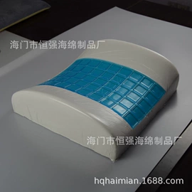 靠垫/抱枕;记忆枕;坐垫椅垫