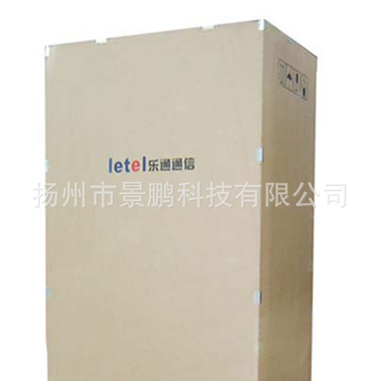 2477723204_1293186765