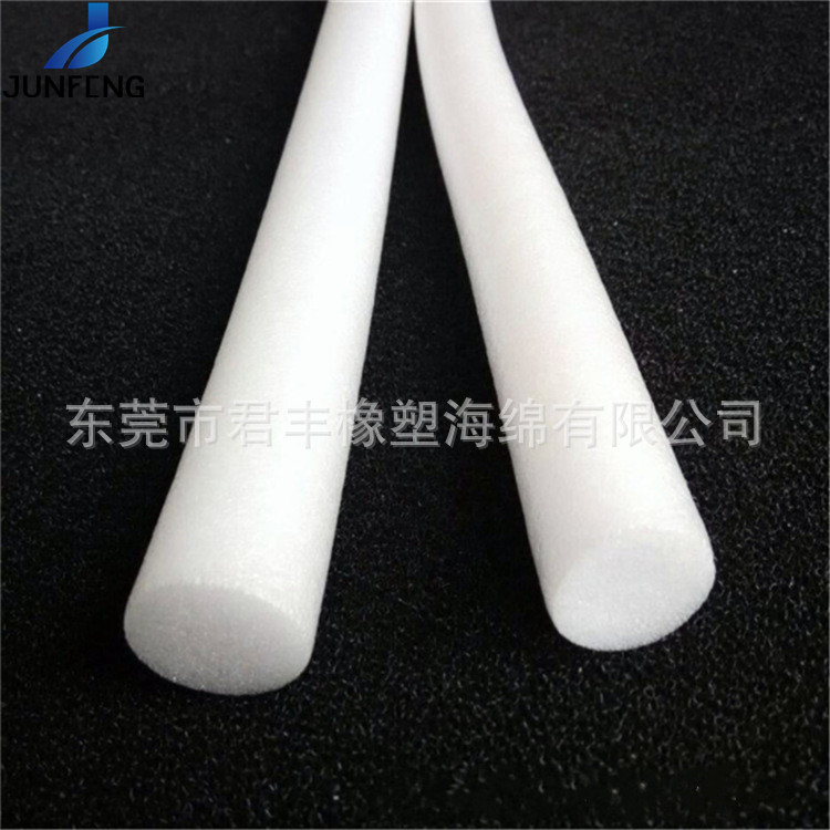 大量批发白色EPE珍珠棉管实心泡沫棒防滑减震epe海绵管棒